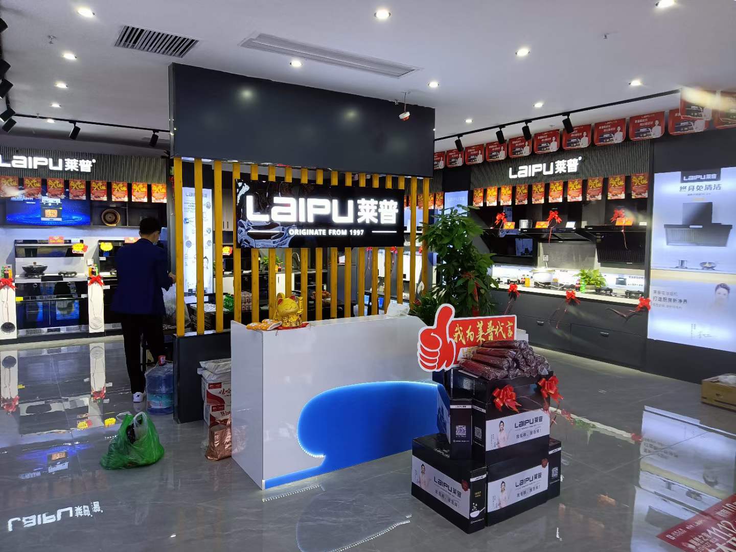 国产麻豆MV在线观看专卖店形象